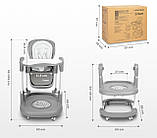 Стільчик для годування 3 в 1 Caretero Sitron Beige, фото 10