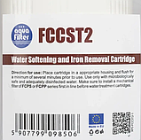 Aquafilter FCCST2 10" Картридж пом'якшуючий та знезалізнювальний для води (виробництво 2025 р.), фото 4