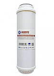 Aquafilter FCCST2 10" Картридж пом'якшуючий та знезалізнювальний для води (виробництво 2025 р.), фото 5