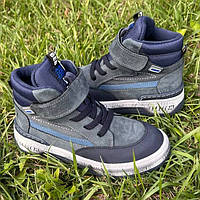 Ортопедичні дитячі черевики весна/осінь  Bebetom Ortopedic