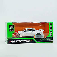 Машинка металева Автопром BMW 3.0 CSL 1:34 — інерційна модель зі світлом і звуком, арт. 68732, фото 9