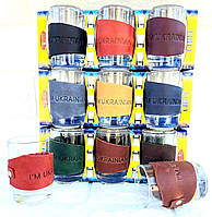 Чарка в натуральній шкірі з написом I'm ukrainian