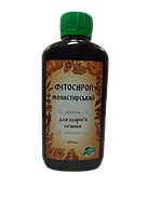 Фітосироп Монастирський ДЛЯ ПЕЧІНКИ на основі фітора 200 мл