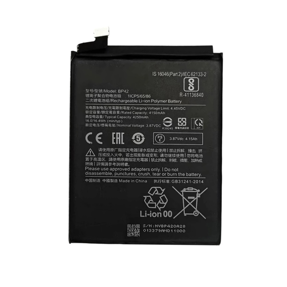 Акумулятор BP42 для Xiaomi Mi 11 Lite, 4250 mAh Original PRC, фото 1