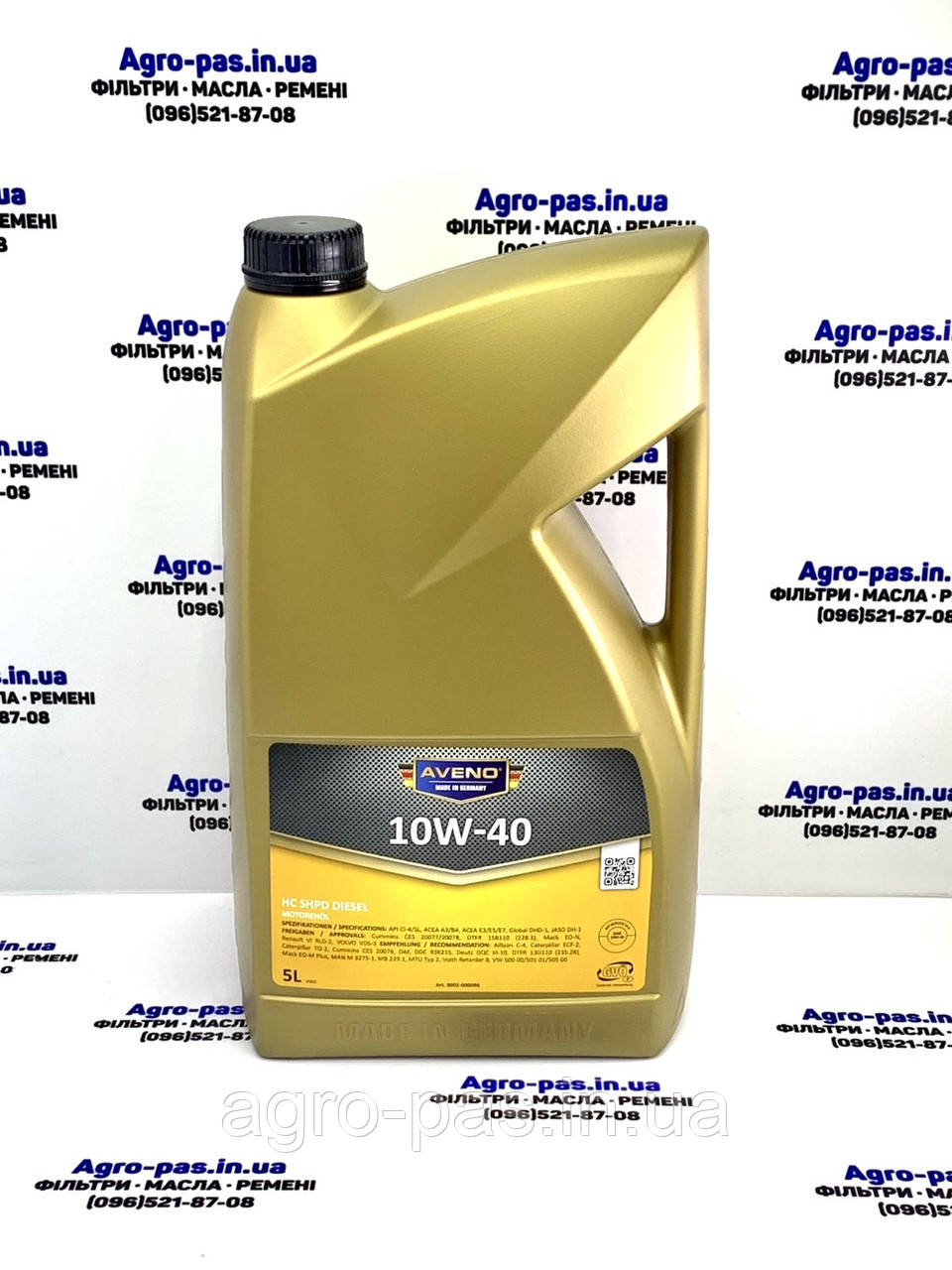 Моторна олива напівсинтетична 10W-40 Aveno HC SHPD DIESEL, фото 1