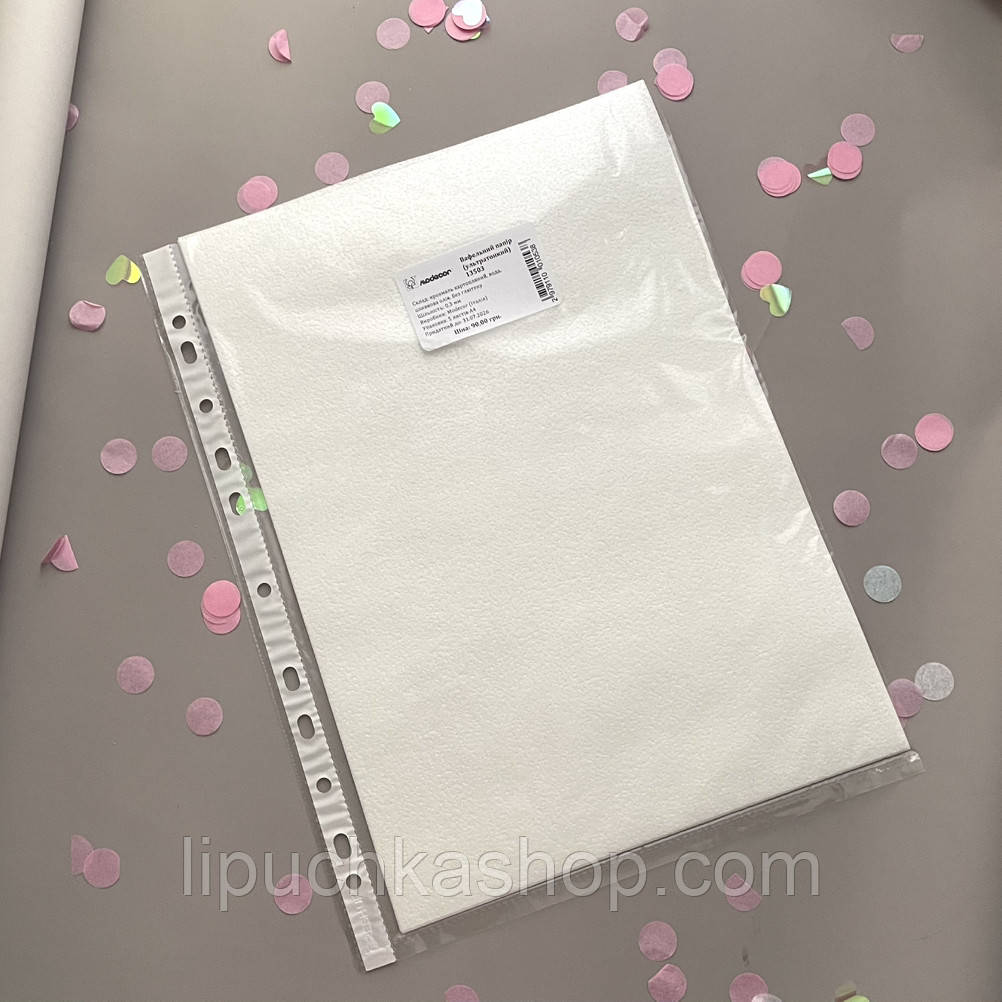 Вафельний папір для декору Modecor ультратонкий 0,3 мм, 5 аркушів, фото 1