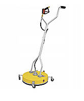 Тирейзер  для миття бруківки 20" ЖОВТА ПЕРЕКИДНА 3/8"F для очищення днищ автомобілів, бруківки патіо, бетону