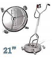 Тирейзер  для   миття бруківки21 ДЮЙМА ДЛЯ KARCHER HD HDS KRANZLE