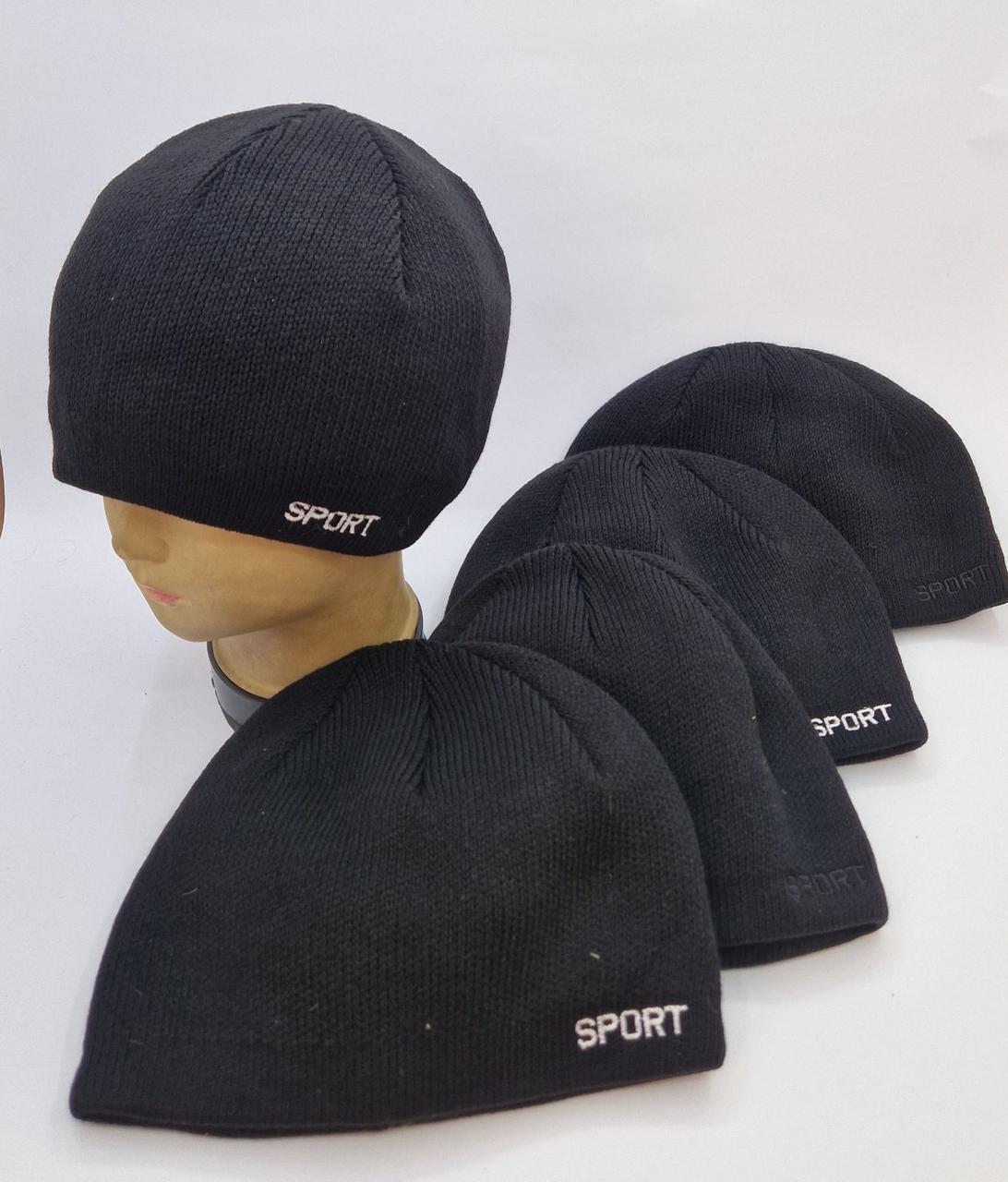 Шапка шестиклінка чоловіча зимова (Sport)