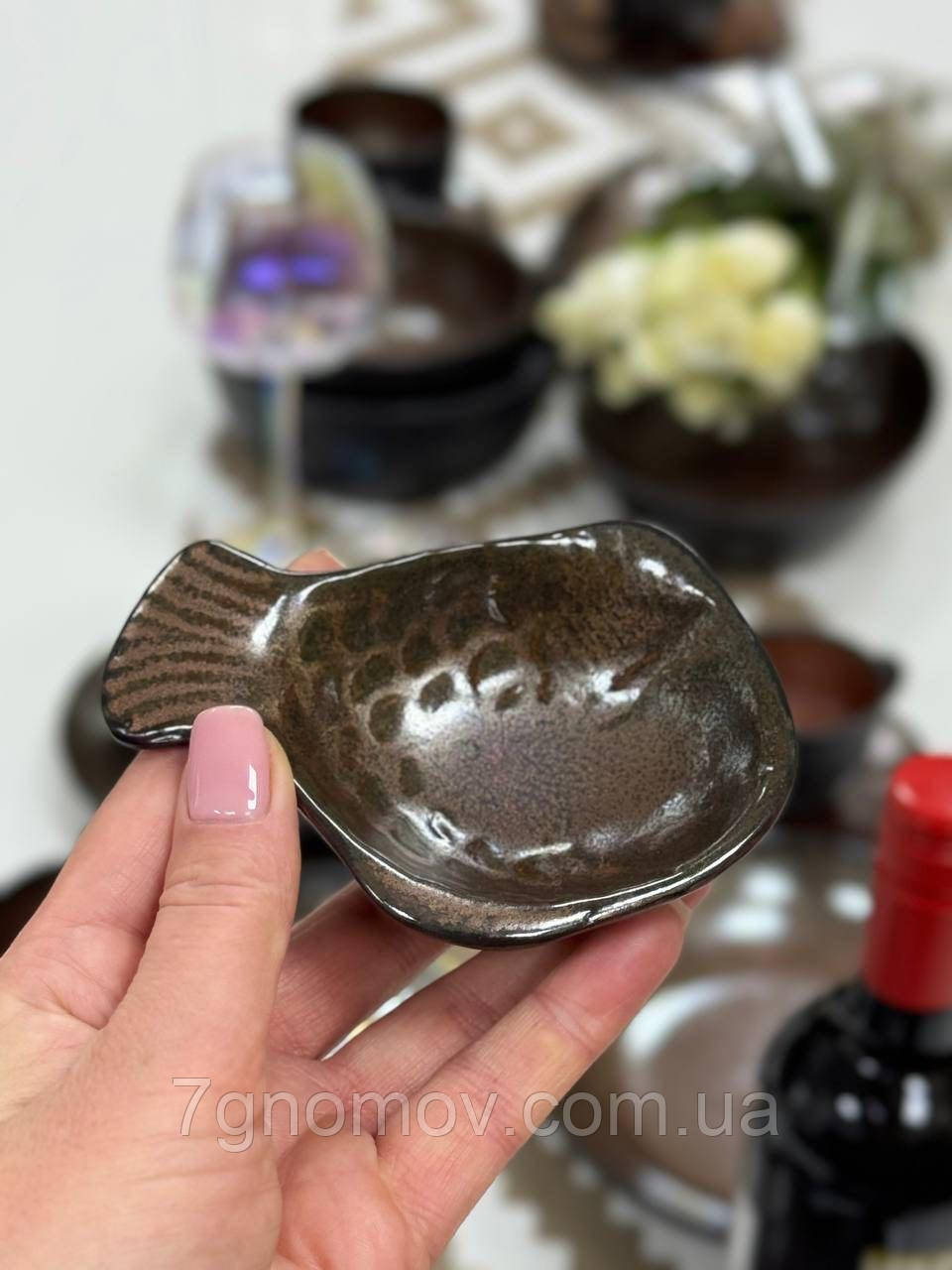 Соусник керамічний рибний коричневий Копер 30 мл арт. 101-0443