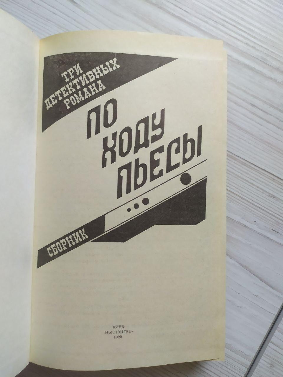 Product image preview