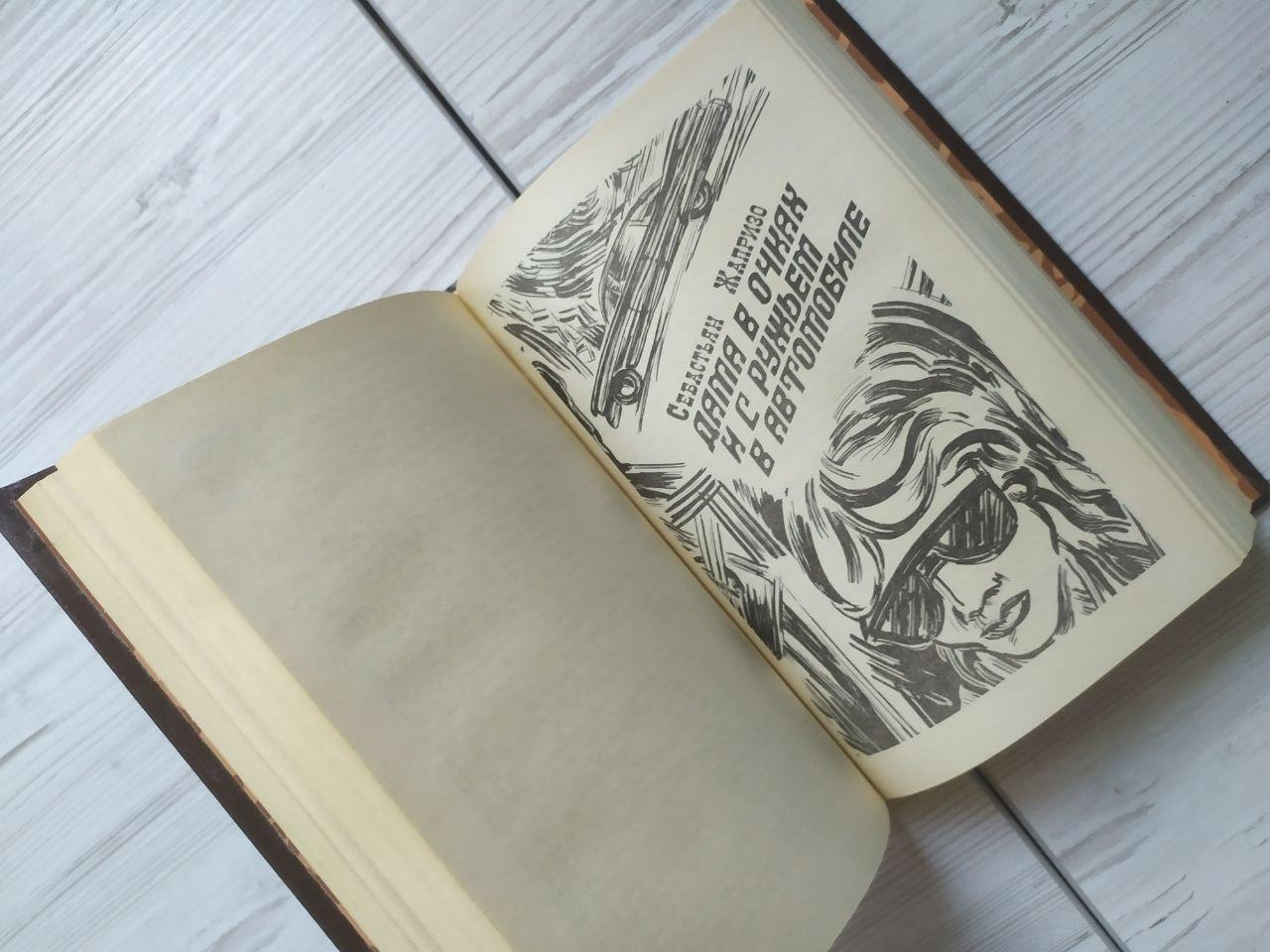 Product image preview