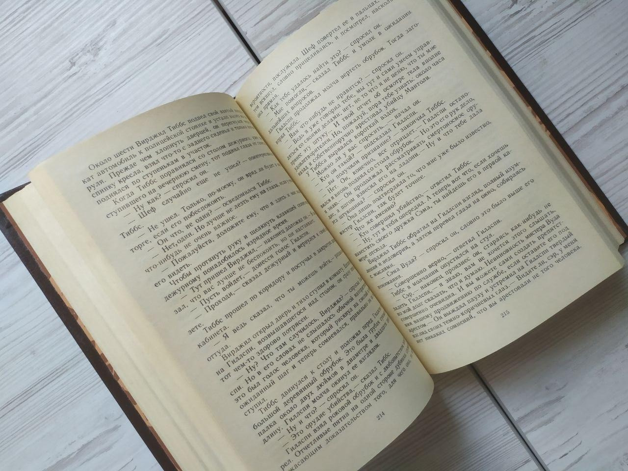 Product image preview