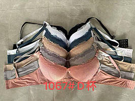 Бюстгальтери Кольорові. Барвисті яскраві батальні ліфчики Чашка Д (1035)