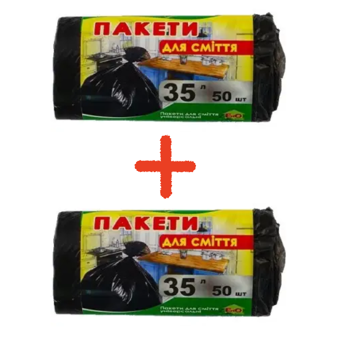 Пакети для сміття Еко plus 35 літрів 100 шт мішки для сміття, фото 1