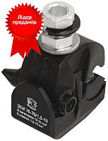 Затискач проколювальний ЗОІ 16-70/1,5-10 UEC, кабельний прокол, відбивальний ізолювальний УЕК (Преміум'якість)