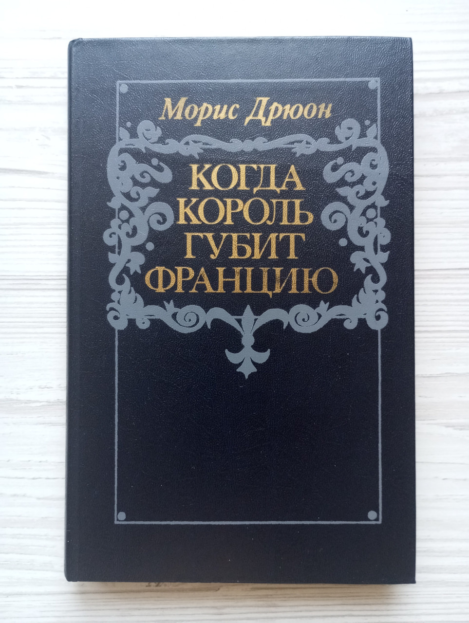 Product image preview