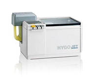 Прибор для очистки и дезинфекции слепков Hygojet