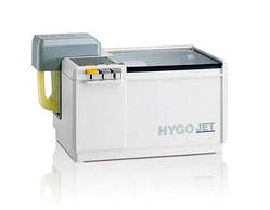 HYGOJET Дезінфекційний і очисний прилад для зліпків і протезних виробів., фото 1