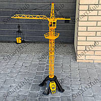 Кран на пульту управління 99 см, Іграшка кран на пульту керування