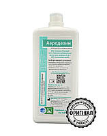 Аеродезин, 1л