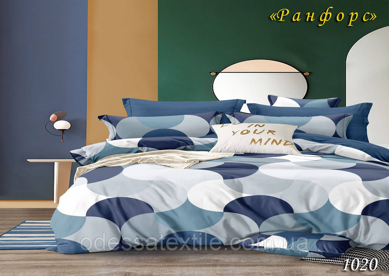 Комплект постільної білизни в Коробці Тет-@-Тет євро 1020 ранфорс, фото 1