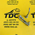 12273763 Форсунка охолодження поршня