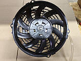 Вентилятор радіатора CFMoto  9010-180200  з перехідником, фото 2