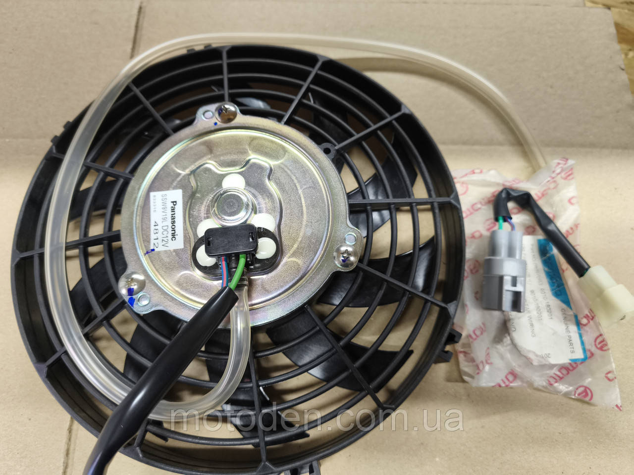 Вентилятор радіатора CFMoto  9010-180200  з перехідником, фото 1