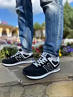 Кроссовки мужские New Balance 574 черные 42, 43, 44 размер NB0022-1