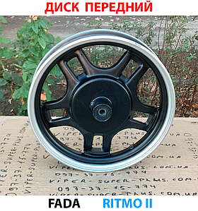 Диск передній Fada RITMO II (FDEB 05LA-60) для електровелосипедів та мототехніки