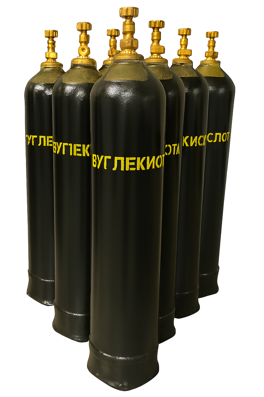 Балон вуглекислотний 40 літрів (атестован на 5 років), фото 1