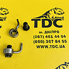 612700010049 Форсунка охолодження поршня