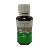 Еліксир Для нирок NEW LIFE 30 мл