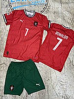 Дитяча футбольна форма Рональдо