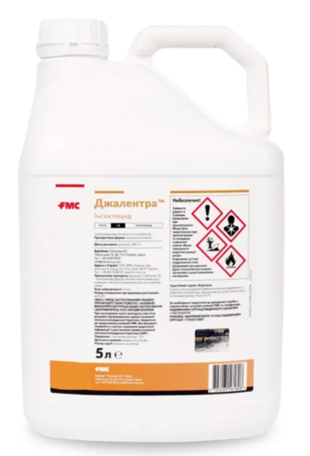 Інсектицид Джалентра 5 л, для сої, кукурудзи, соняшника хлорантраніліпрол 106 г/л, біфентрин 159 г/л, фото 1