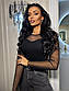 Жіноча чорна кофта лонгслів з рукавами із сітки обтисла (р. 42-46) 80KF3447, фото 4