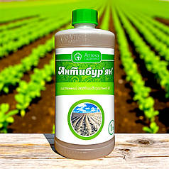 Гербіцид Антибур'ян Аптека Садівника, 1 л