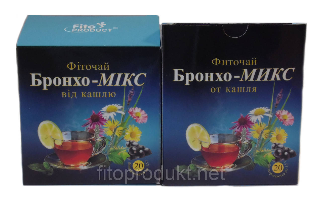 Бронхо Мікс Фіточай № 1, у пакетиках №20 Фитопродукт