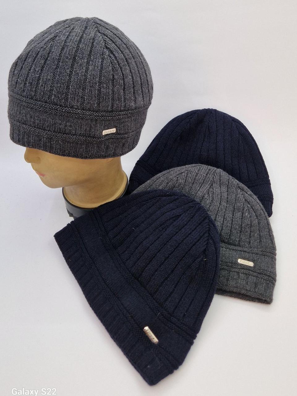 Шапка чоловіча шестіклинка зимова опт