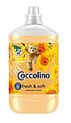 Кондиціонер- концентрат для білизни Coccolino 1.7л в асортименті