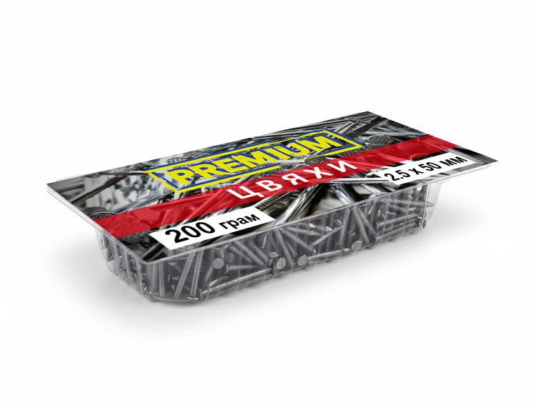 Цвяхи будівельні 2.5 х 50 мм 200 грам в блістері, фото 1