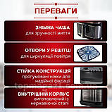 Потужна фритюрниця без олії Top Kitchen 4200Вт мультипіч електрична 10л зі знімною чашею аерогриль фритюр, фото 5