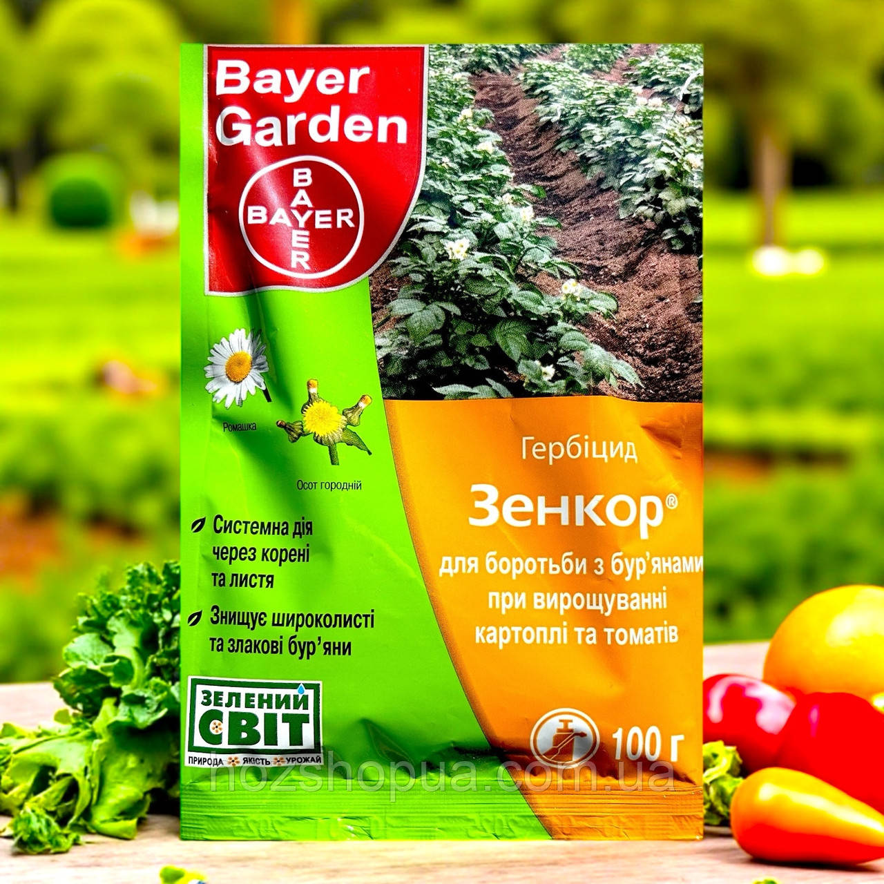 Гербіцид Зенкор Bayer, 100 г