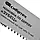 Ножовка по дереву "Зубец" 400 мм шаг зуба 10 мм каленый зуб 2D двухкомпонентная рукоятка 23820, фото 2