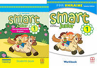 Комплект Smart Junior for Ukraine НУШ 1 Student's Book + Workbook / Учебник (твердая обложка) + тетрадь