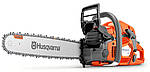 Бензопила Husqvarna 565 (AutoTune)