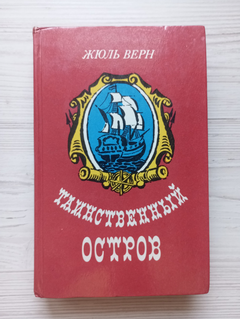 Product image preview