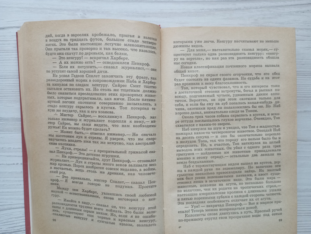 Product image preview