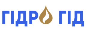 "ГІДРО-ГІД"